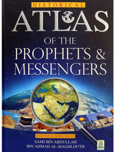 Atlas of the prophets & Messengers